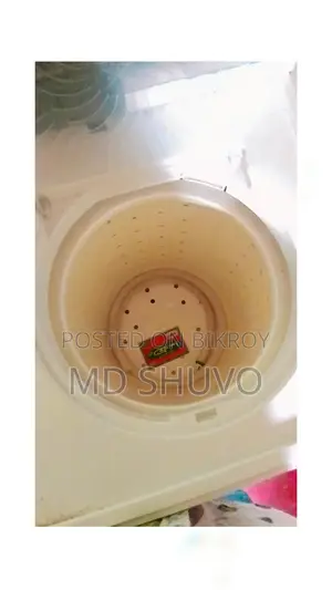 Marcel Washing Machine