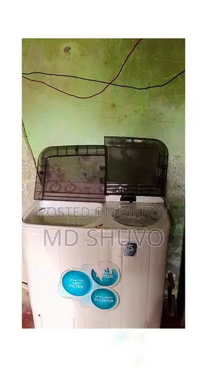 Marcel Washing Machine