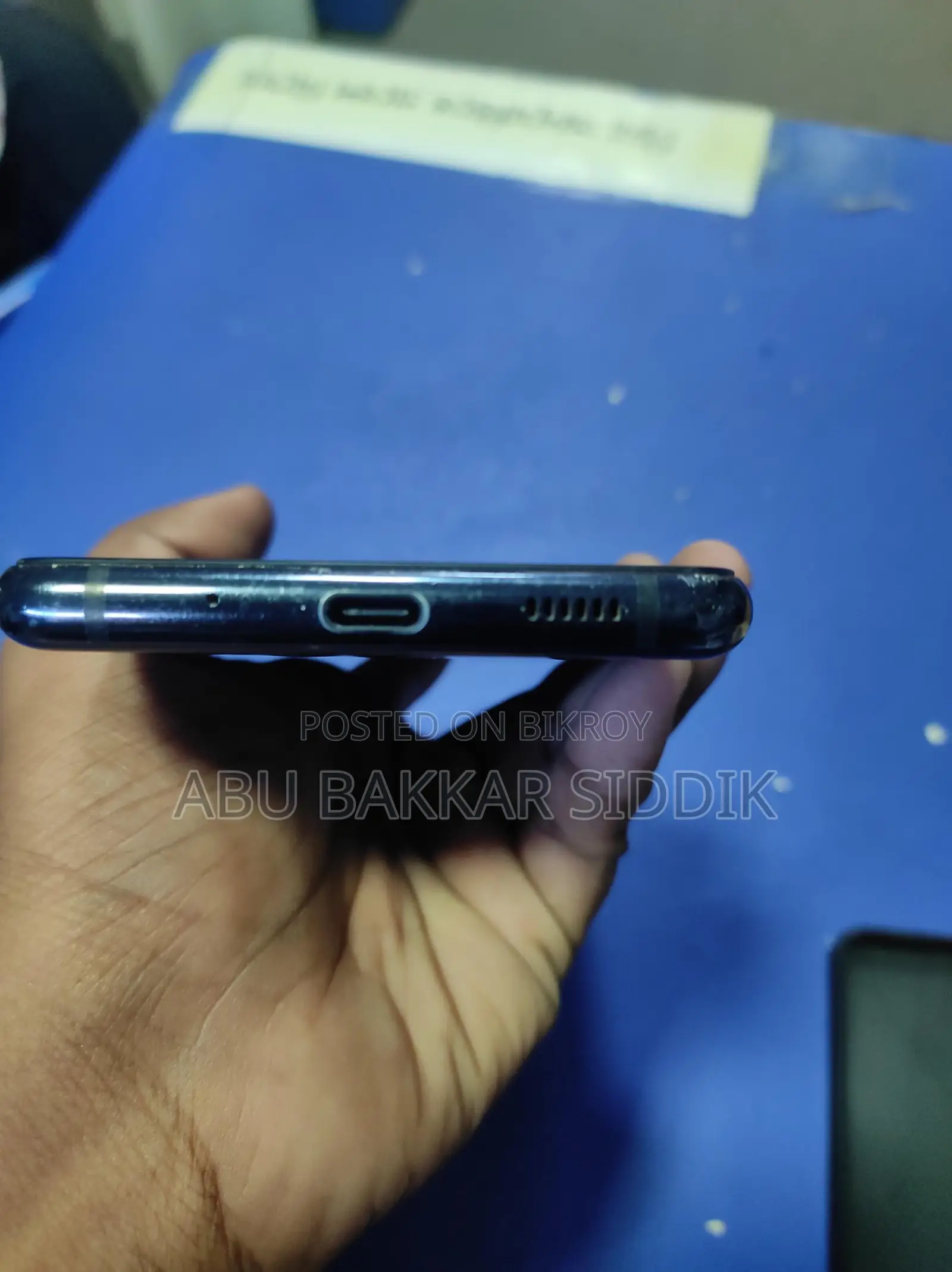 Samsung Galaxy S20 FE (Used)