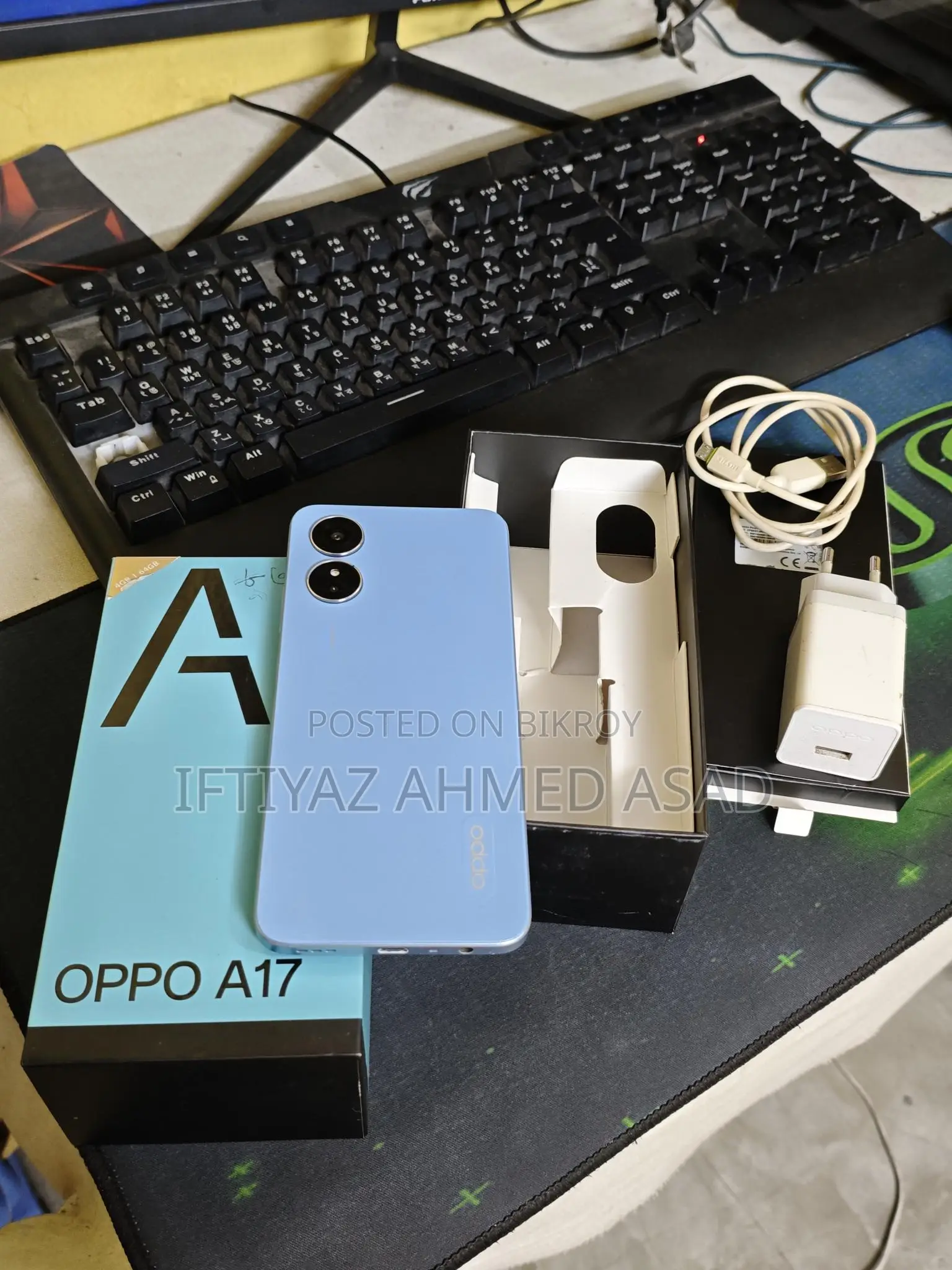 OPPO A17 . (Used)