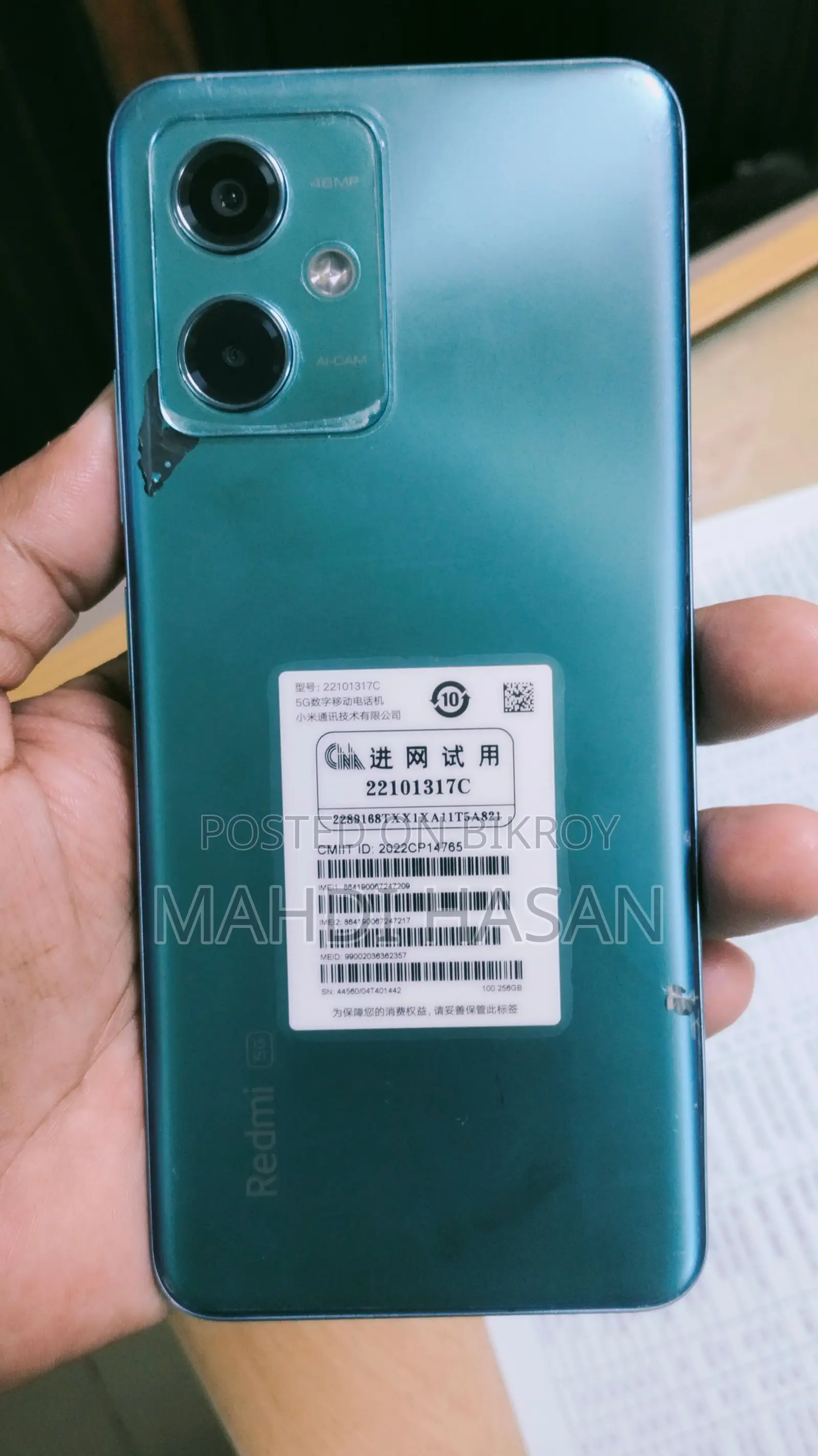 Xiaomi Redmi Note 12 . (Used)