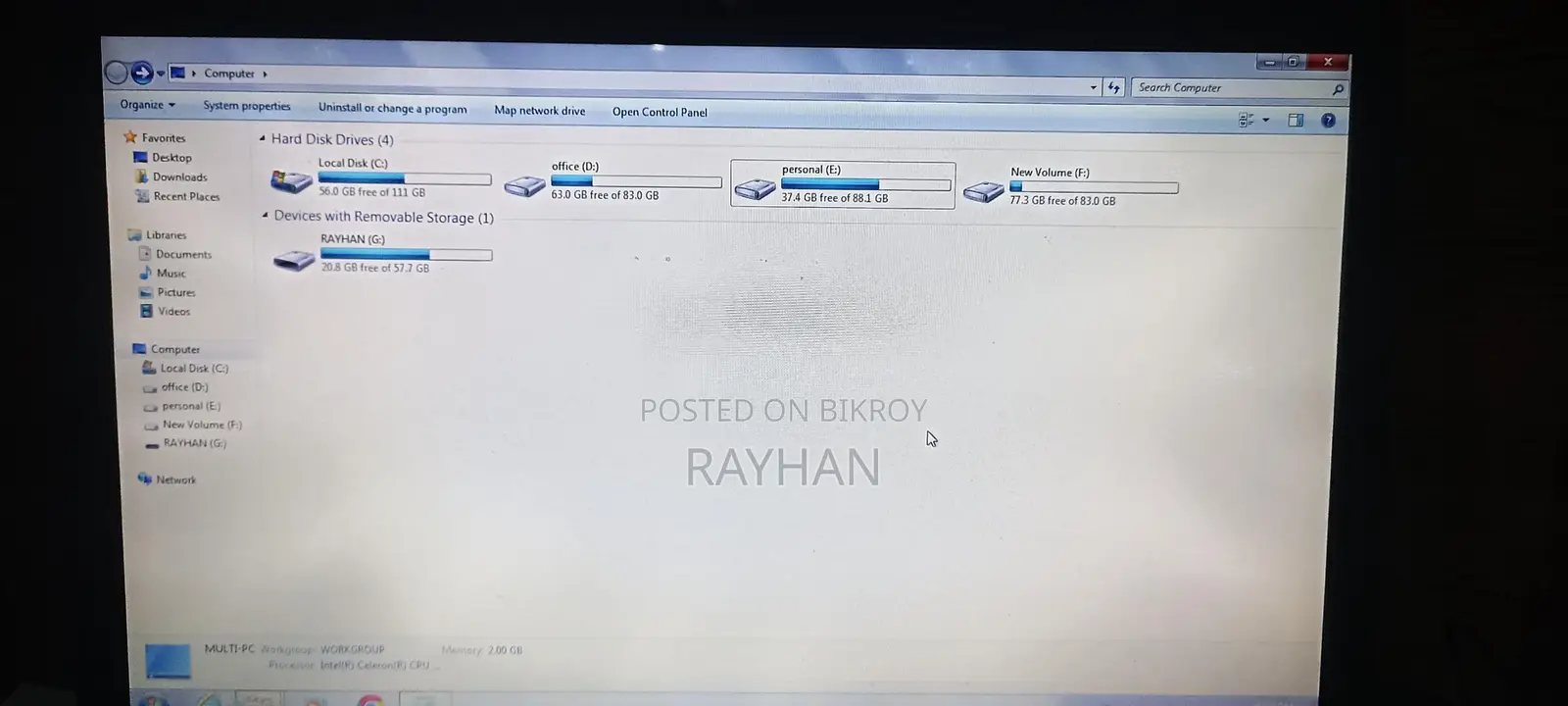 ল্যাপটপ বিক্রি হবে