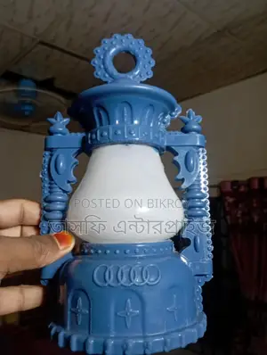 Brand New Product