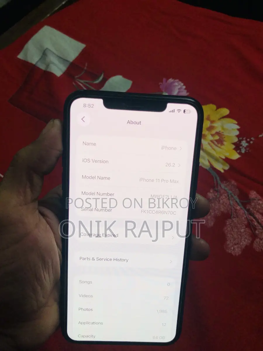 অ্যাপল আইফোন ১১ প্রো ম্যাক্স ফুলি ফ্রেশ অথেনটিক (ইউজড)