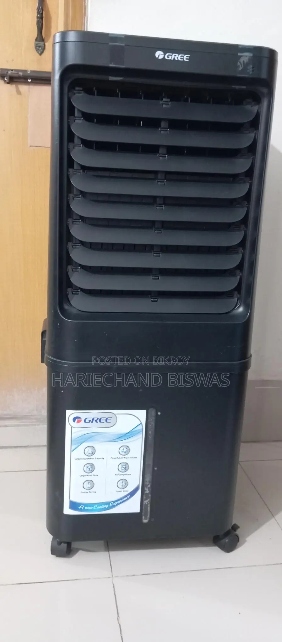 Air Cooler