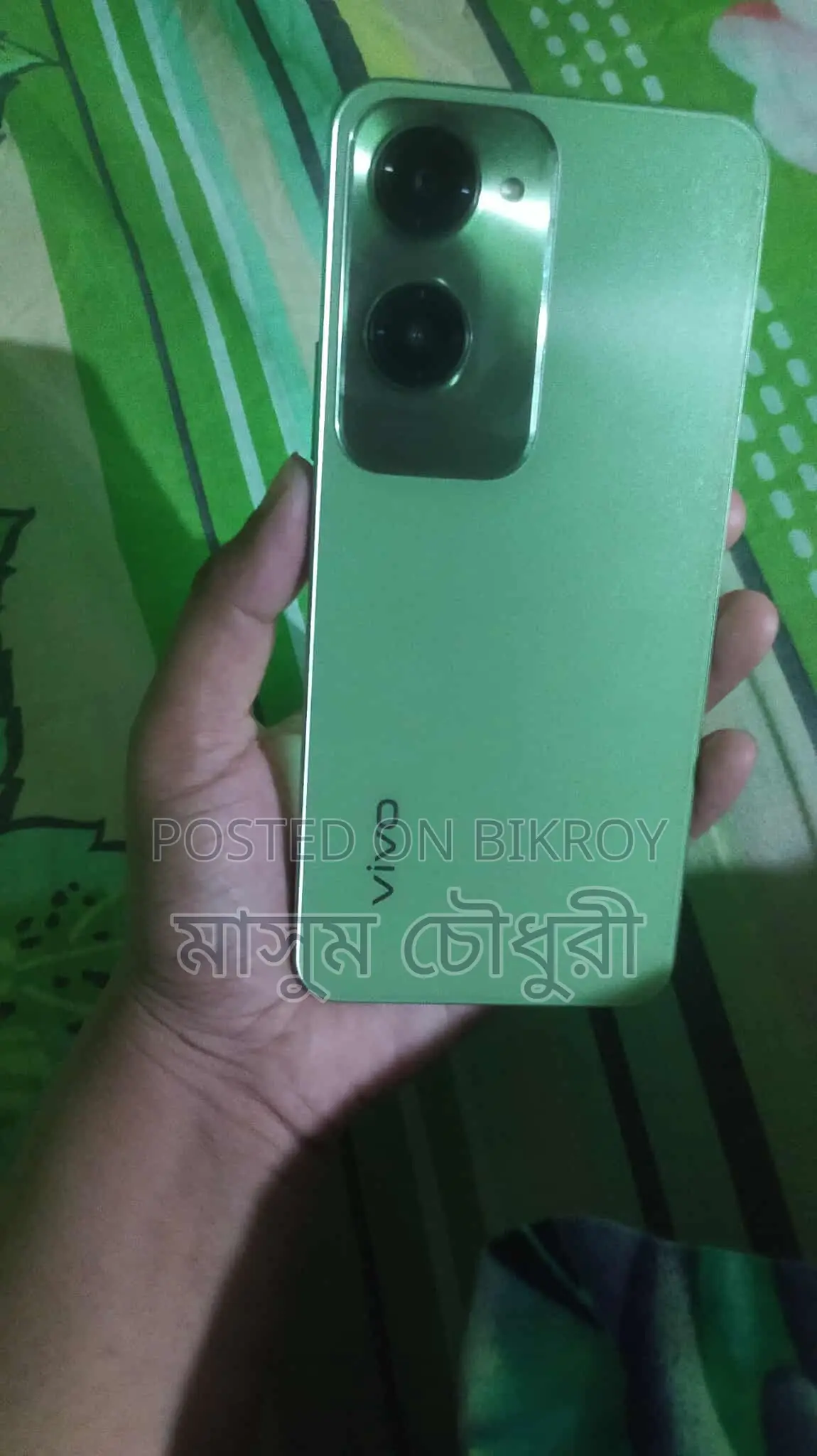 Vivo T3 5G . (Used)