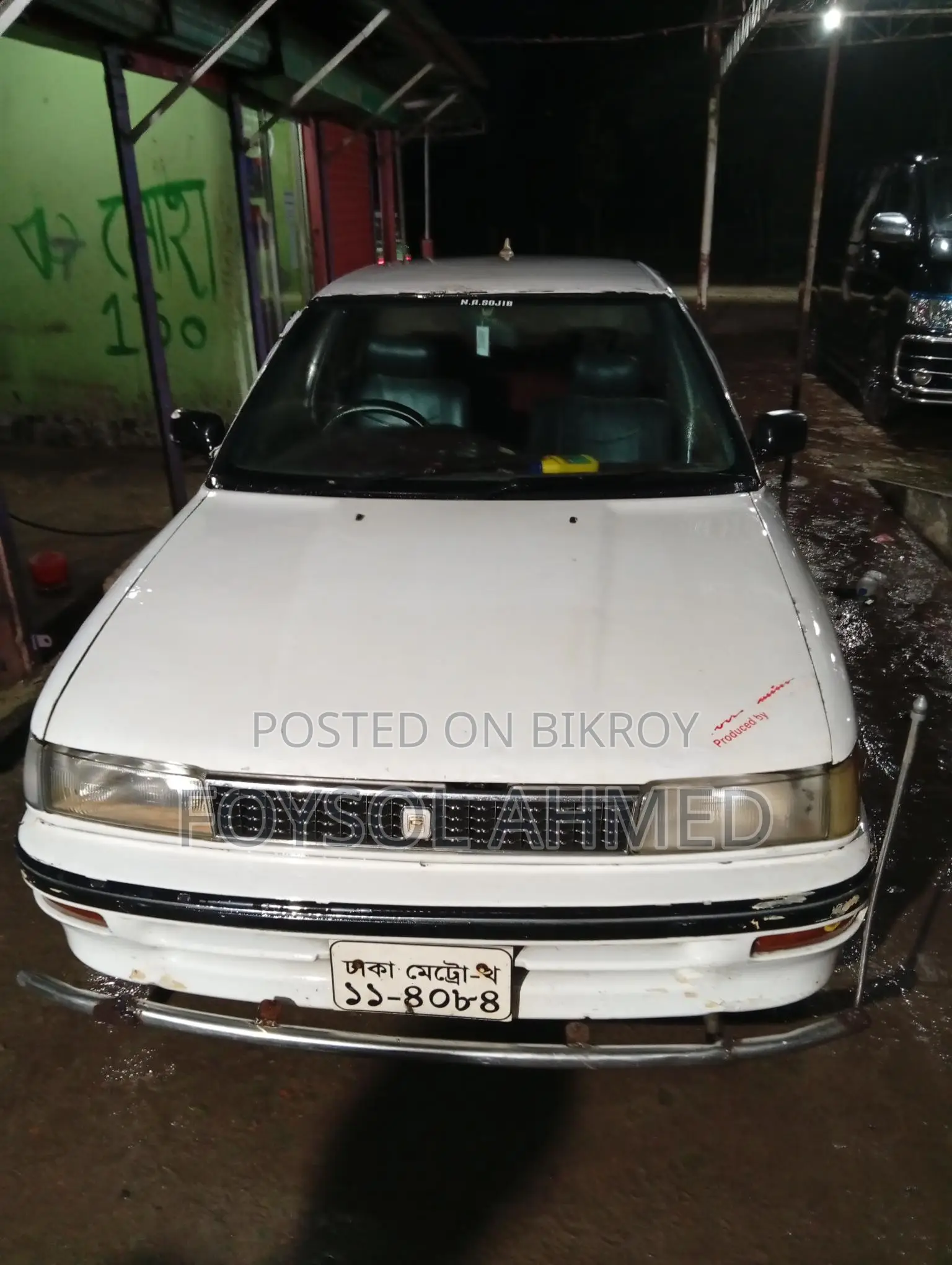 Toyota Corolla Cross 90 1990