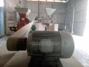 রাইচ মিল