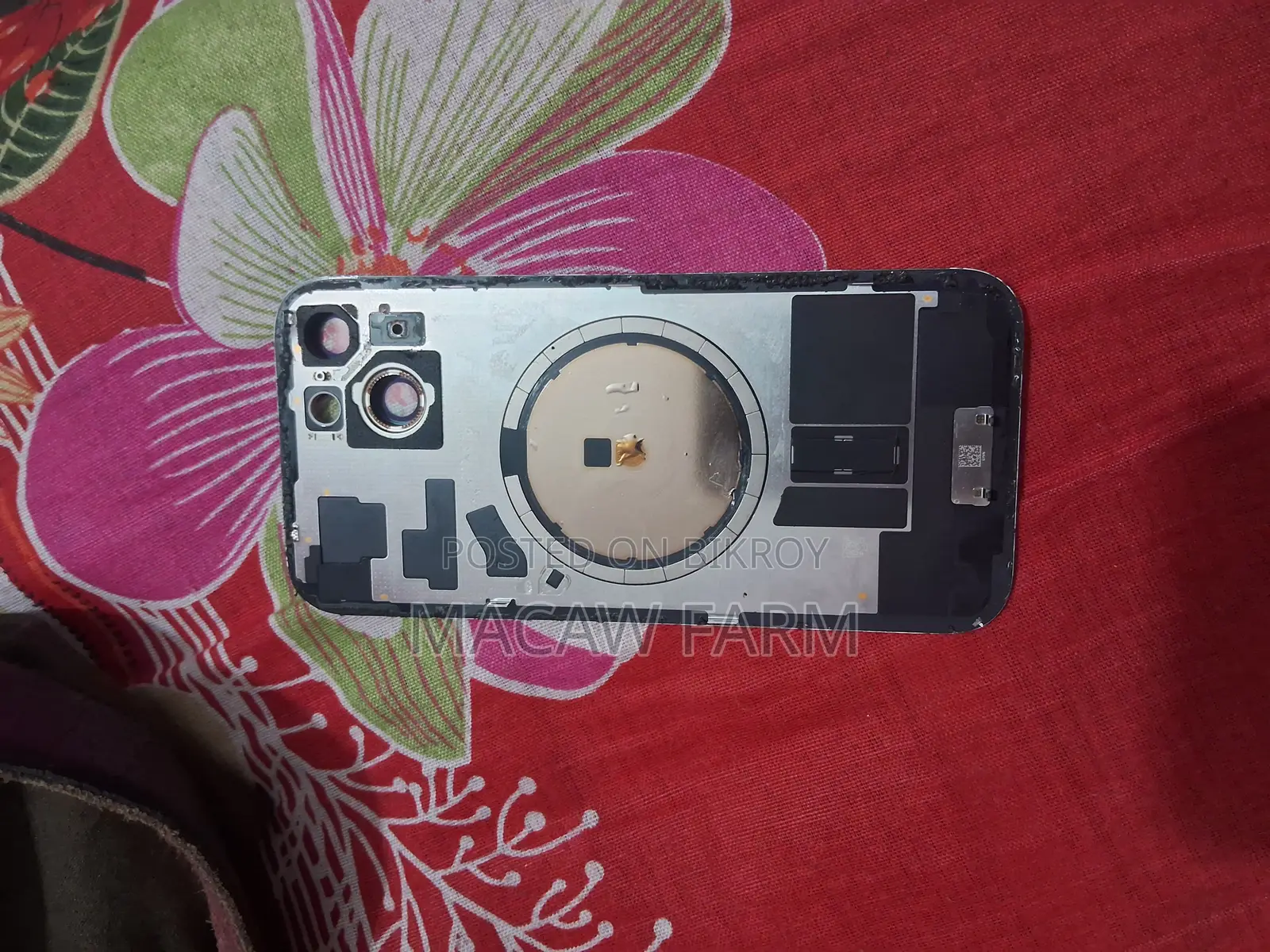 আইফোন ১৫ (ব্যাকশেল) ব্যাক কভার