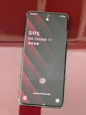 Samsung Galaxy S20 (Used)