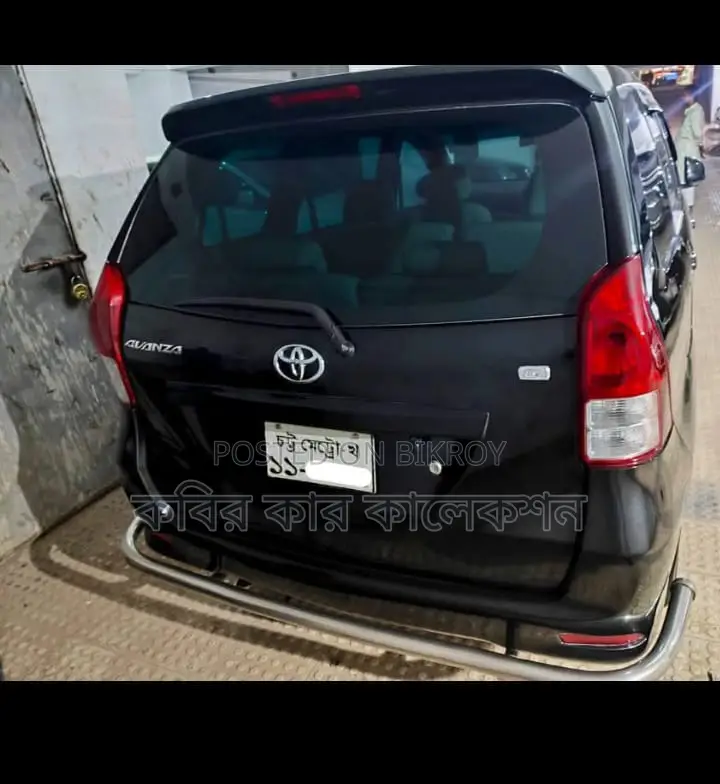 Toyota Avanza black 2012