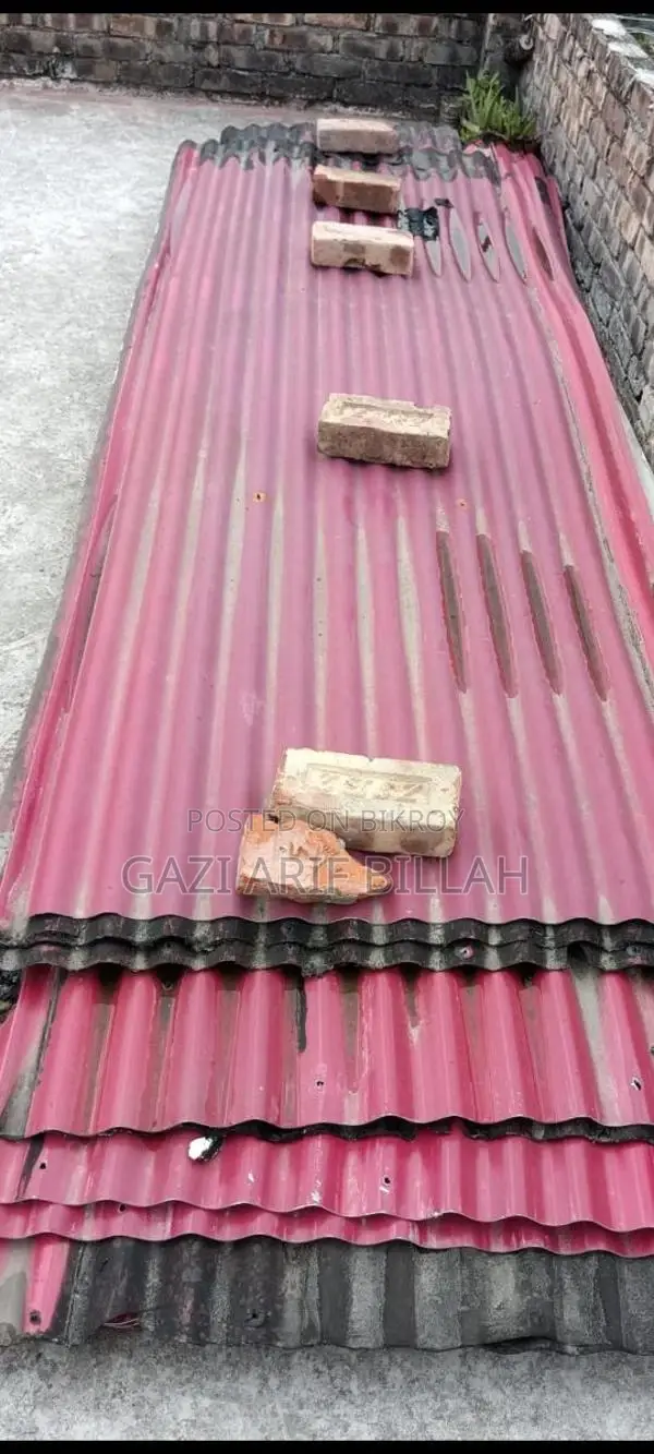 অল্প দাম উন্নত মানের রুফিং শীট টিন