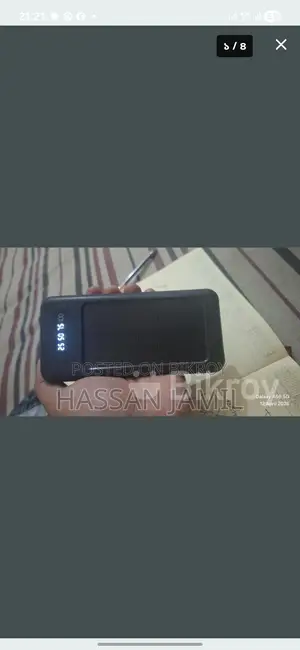 Power Bank