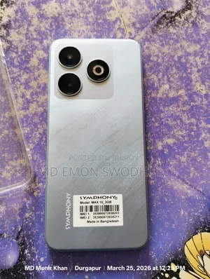 Symphony Max 10 (Used)