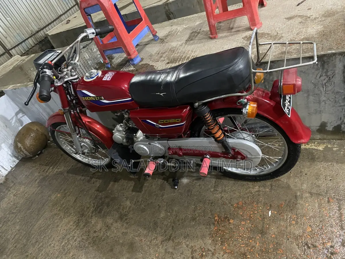 Honda CD 1986