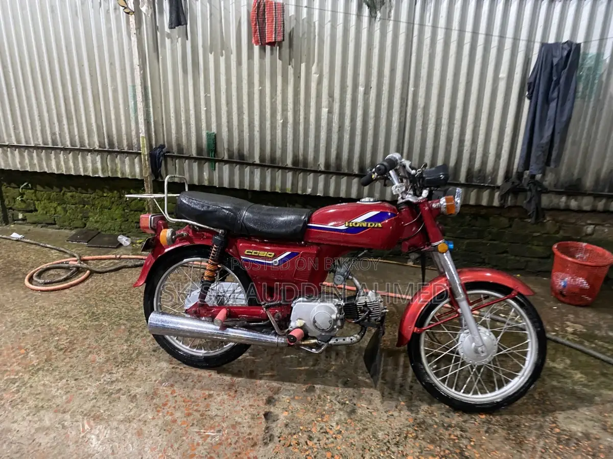 Honda CD 1986