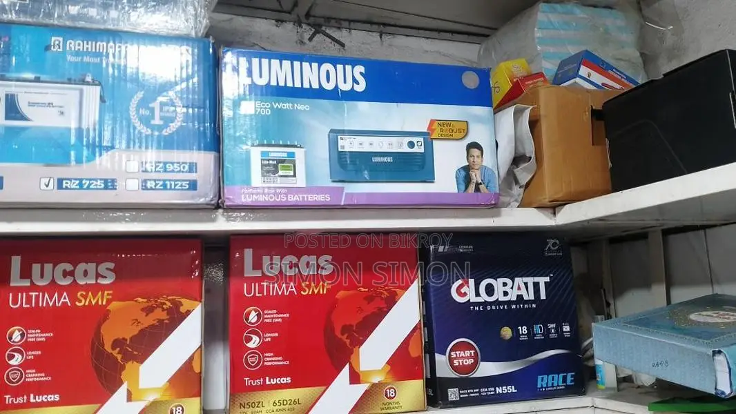 IPS Battery