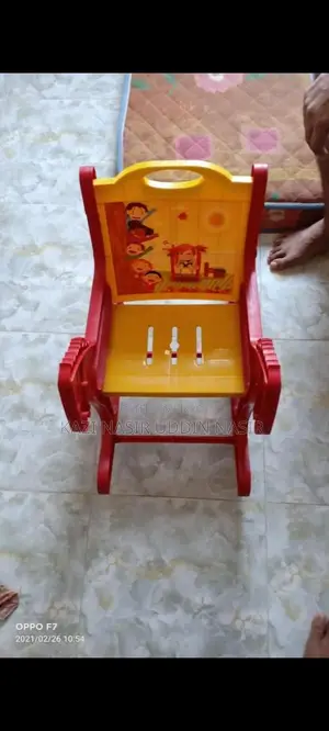 বাচ্চাদের খেলনা বিক্রি করা হবে