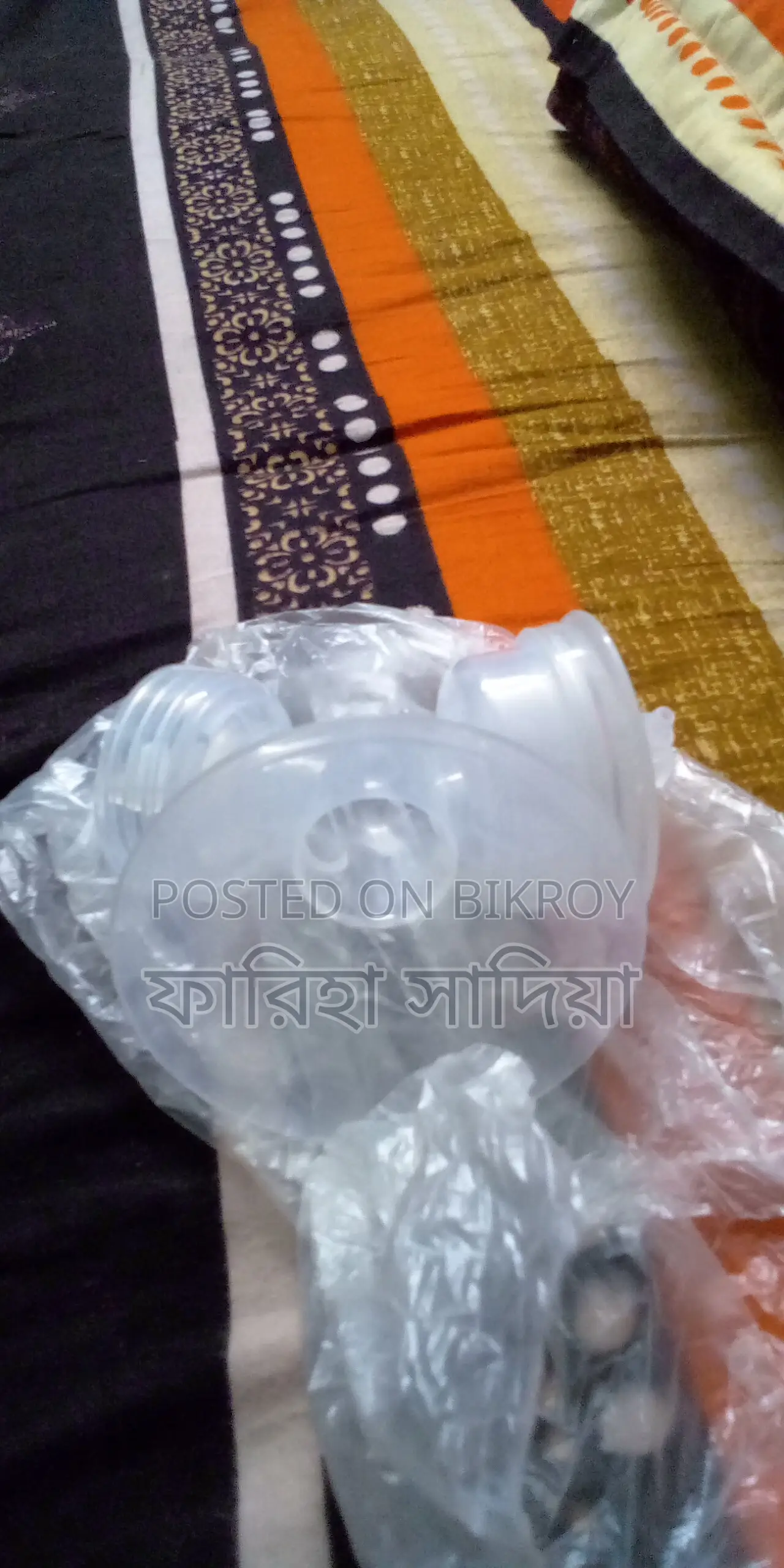 Used Electric Breast Pump