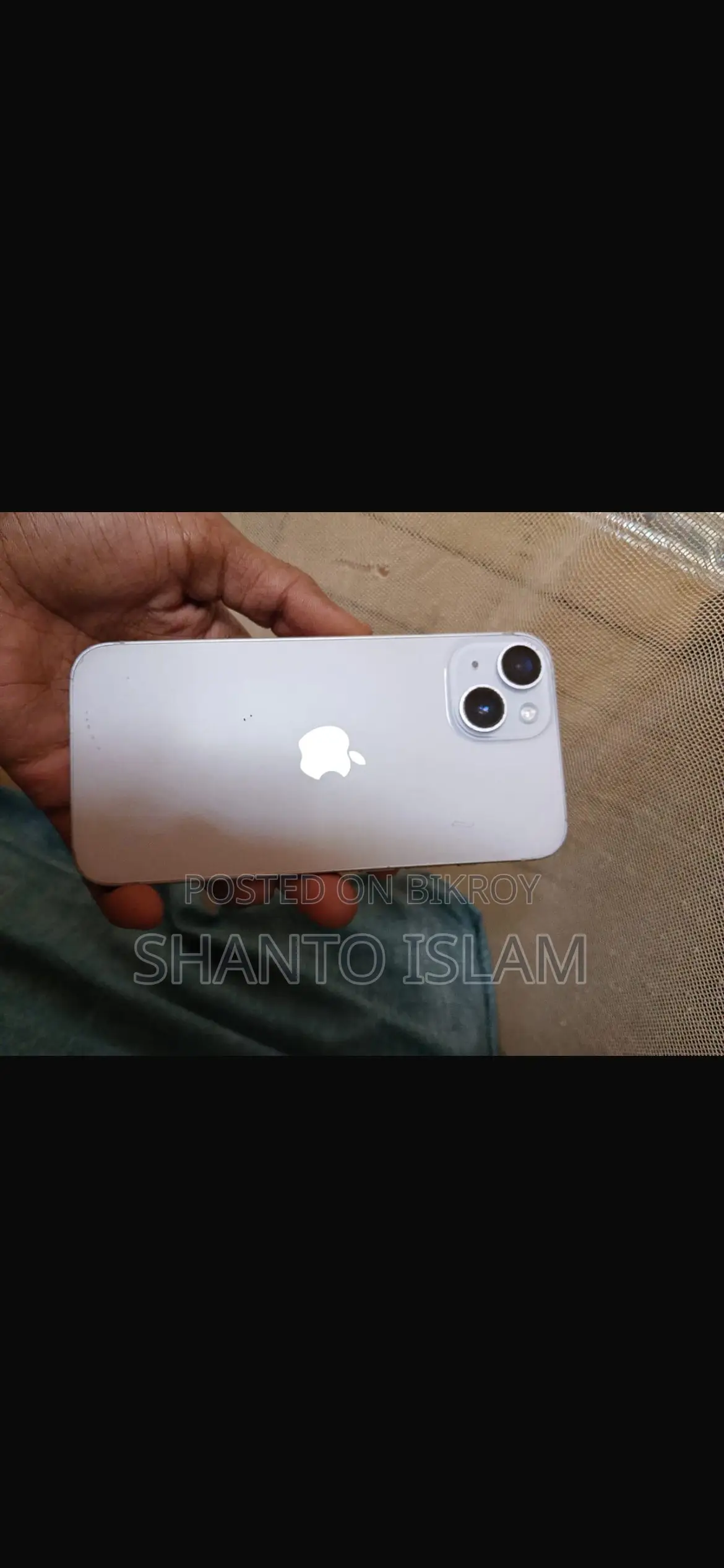 Apple iPhone 14 used (Used)