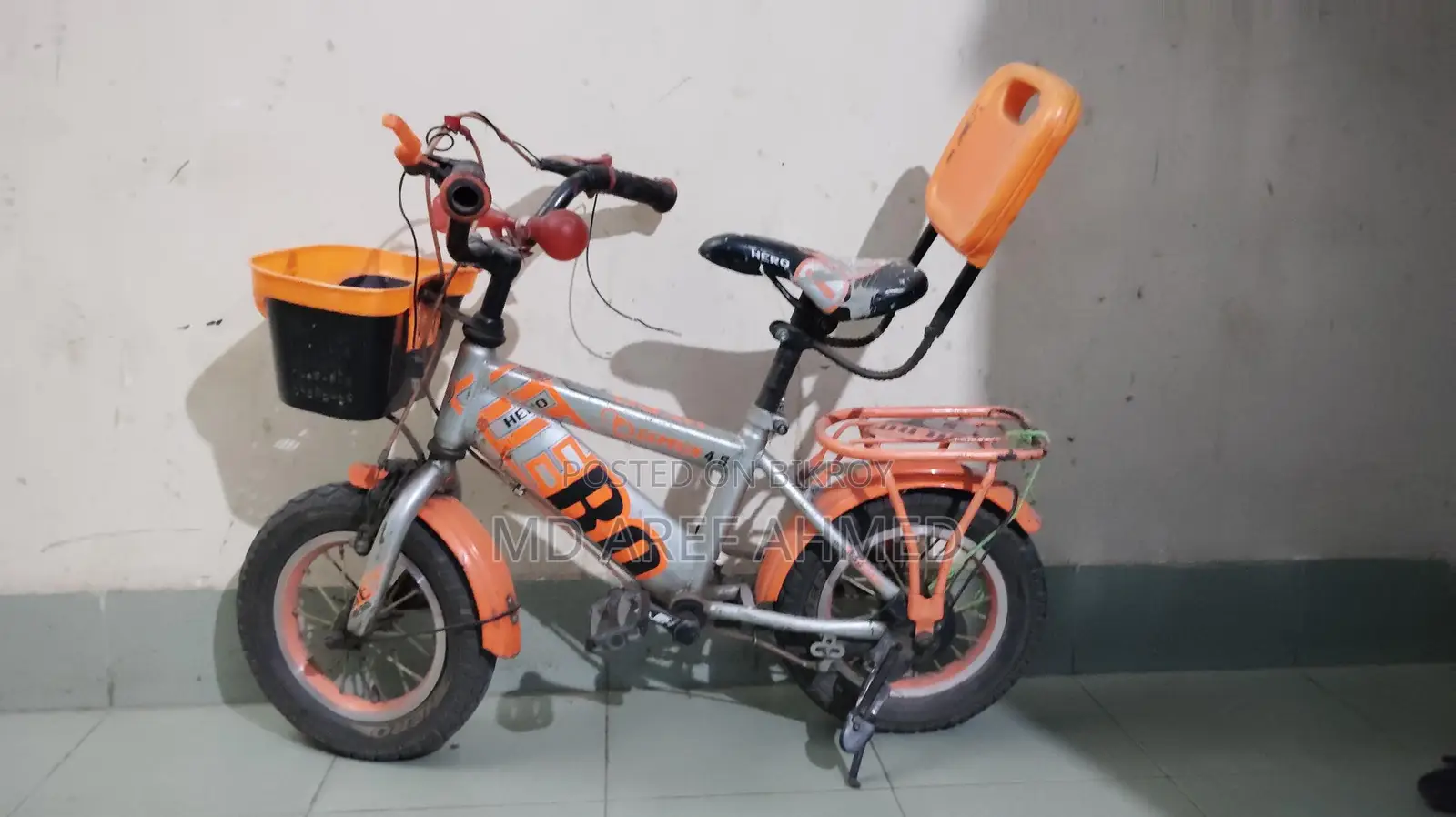হিরো বাইসাইকেল নতুন ফ্রেশ