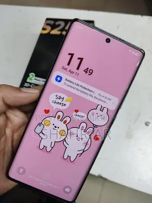 Itel S25 Ultra 12 Gb(Curve Display) (Used)