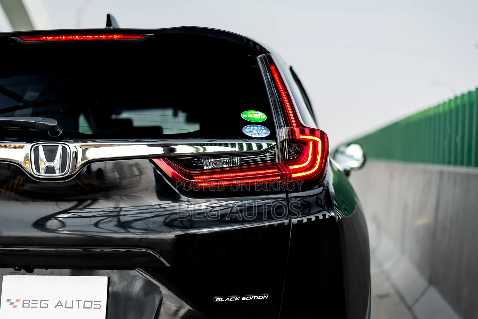 Honda CR-V 2020