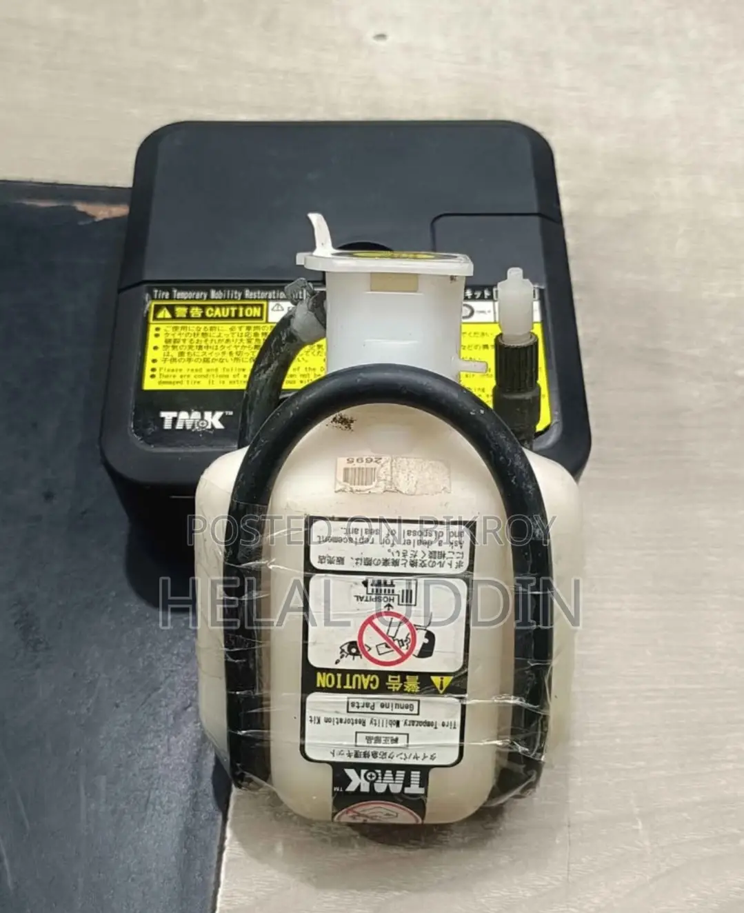 Toyota Genuine Tyre Inflator