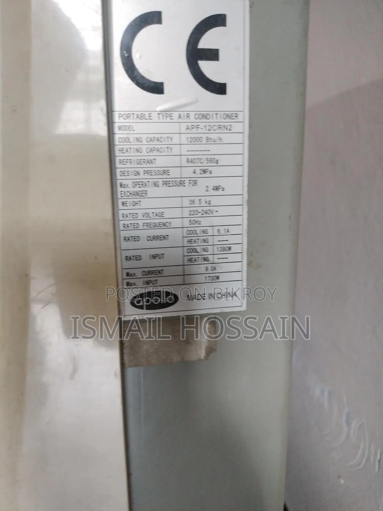 Portable AC Sale
