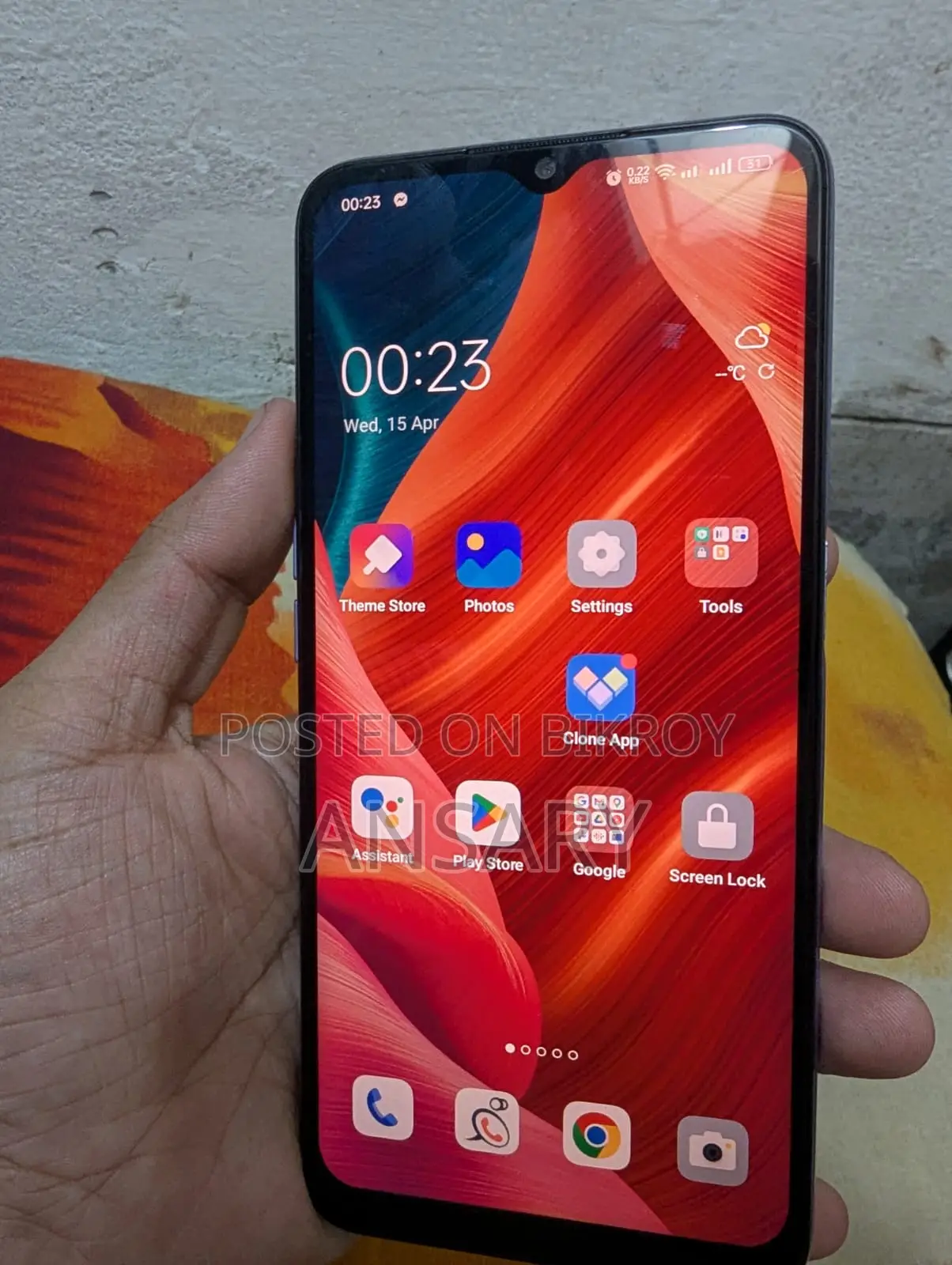 OPPO A56 8/256 GB (Used)