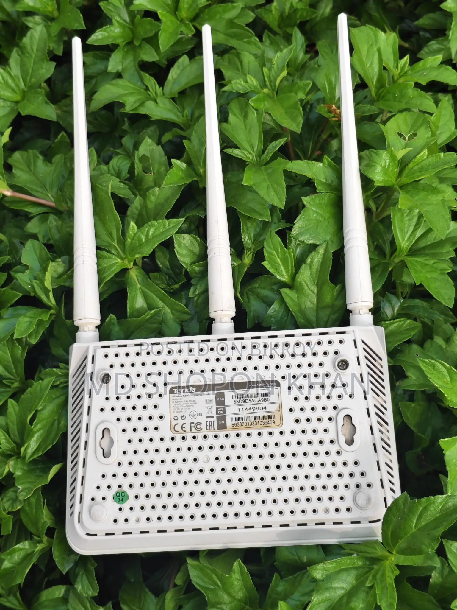 Tenda F6 router