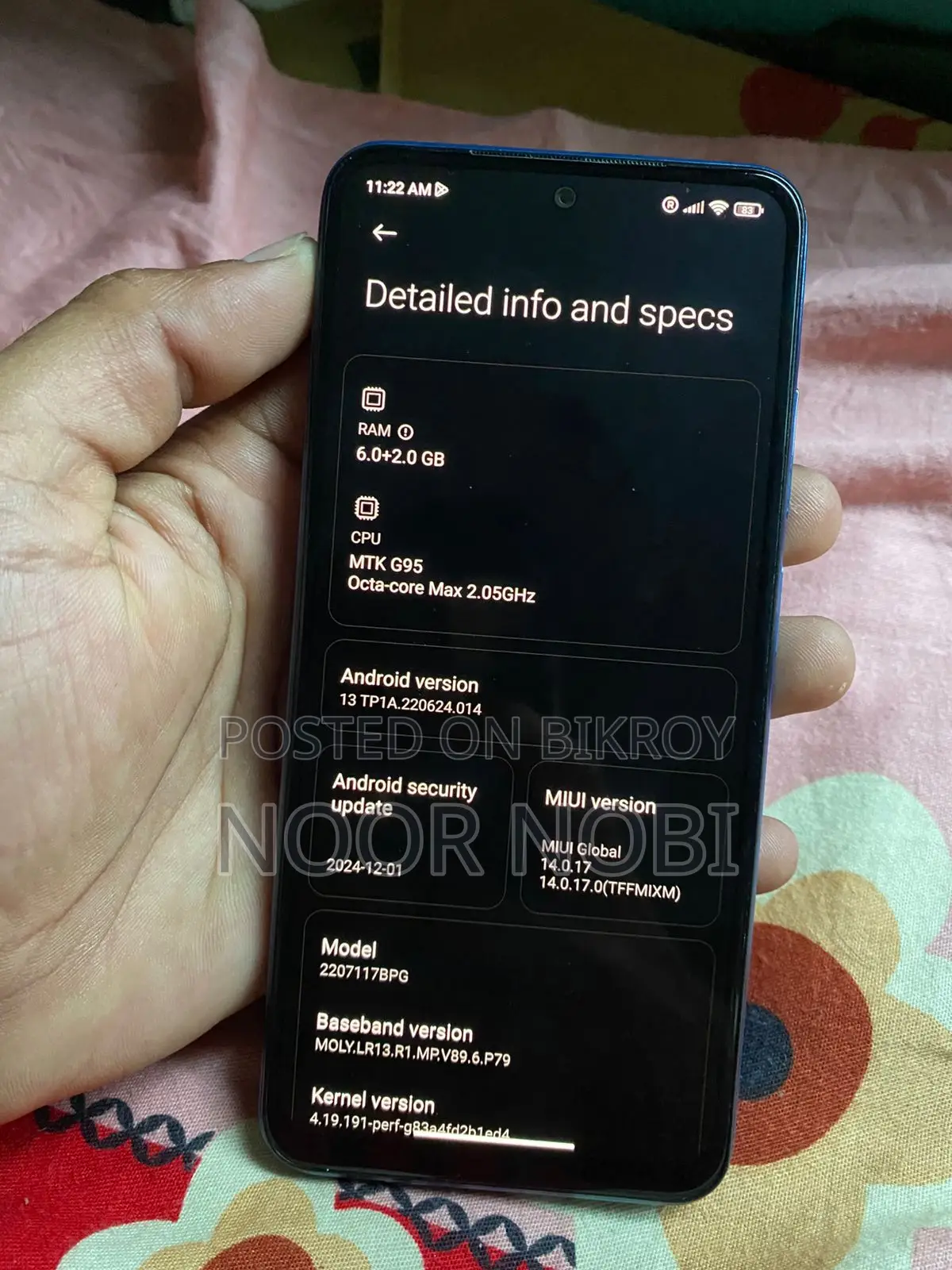 Xiaomi Poco M5s (Used)