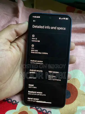 Xiaomi Poco M5s (Used)