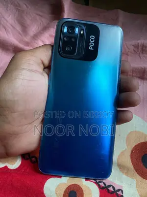 Xiaomi Poco M5s (Used)