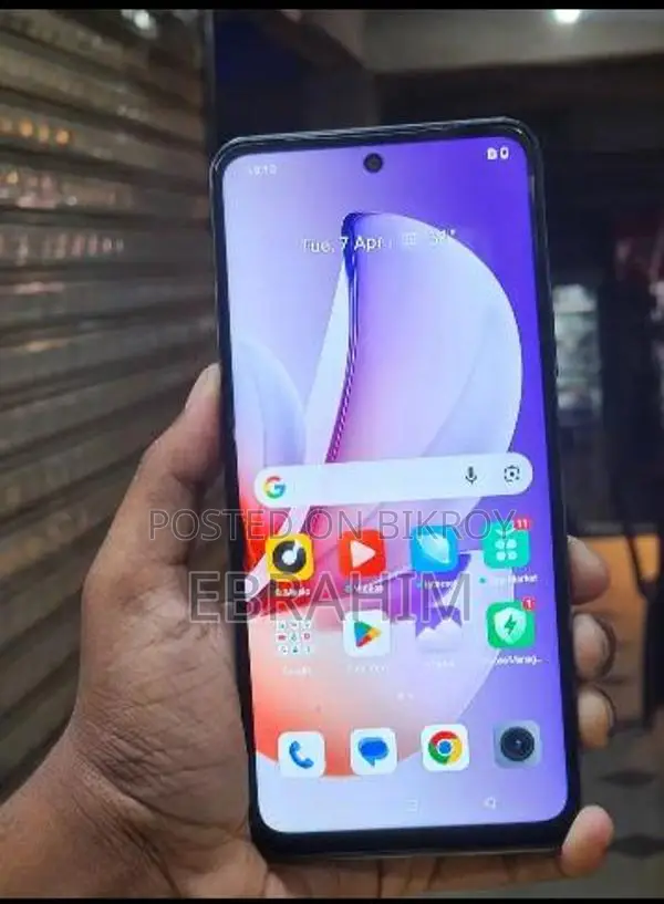 Realme C71 (Used)
