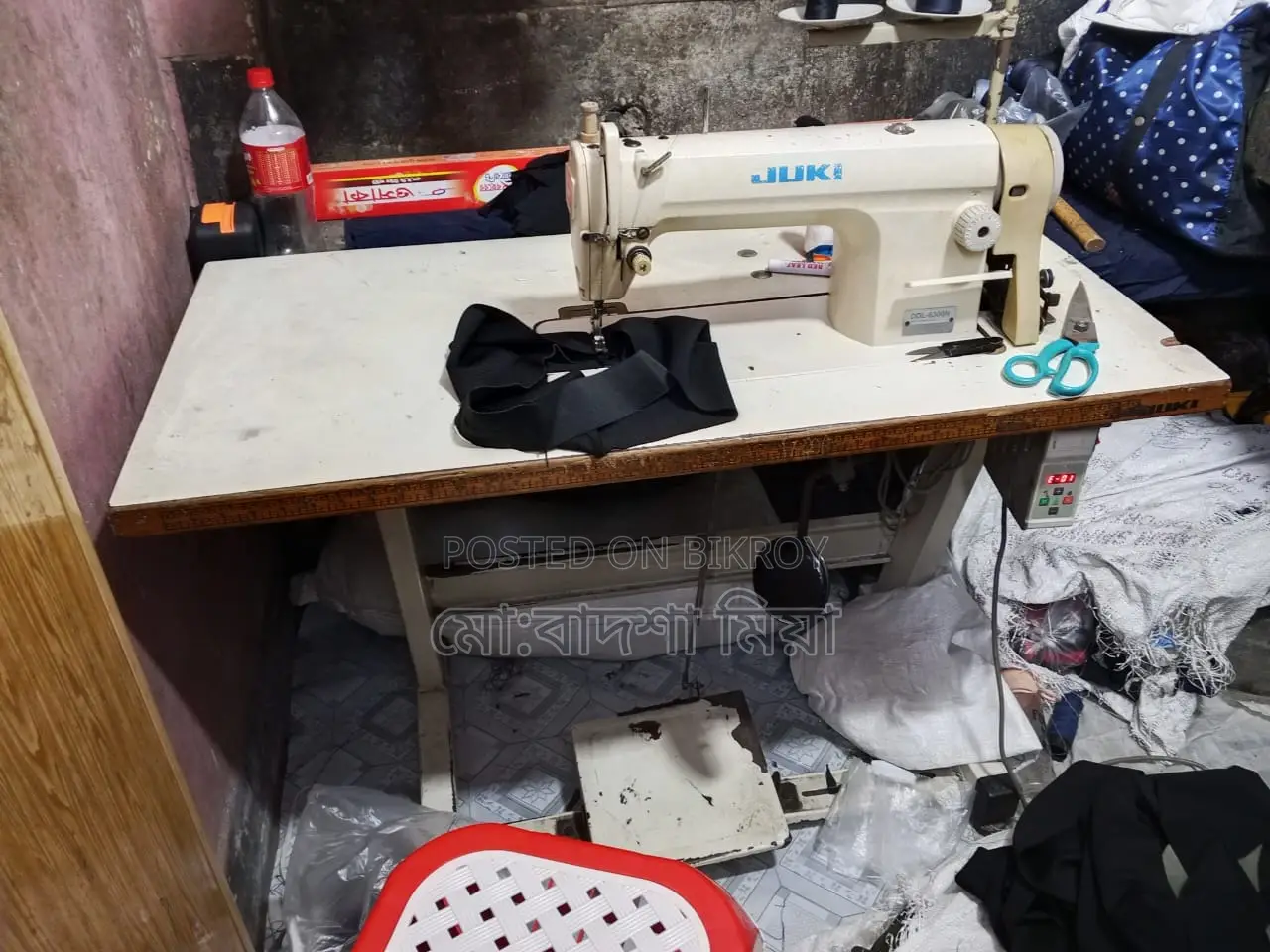 Sewing Machines