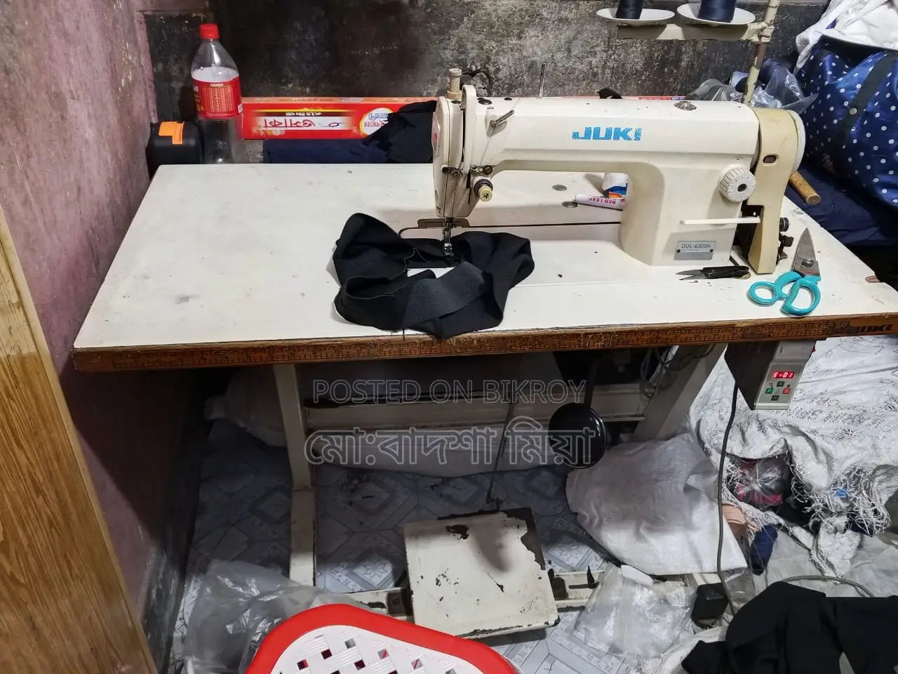 Sewing Machines