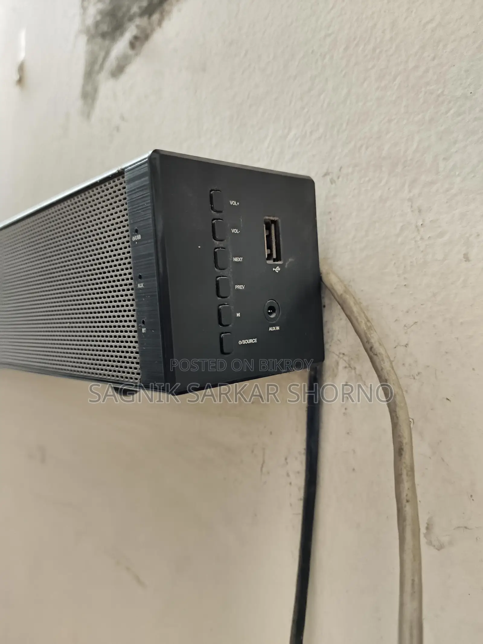 Sound Box