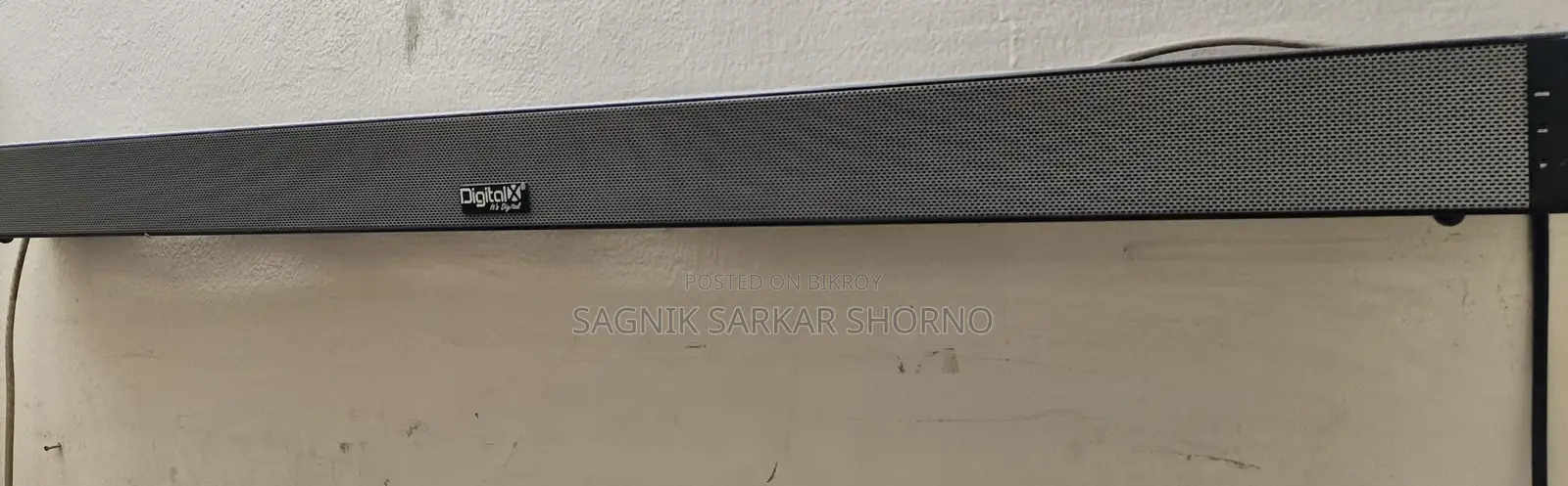 Sound Box