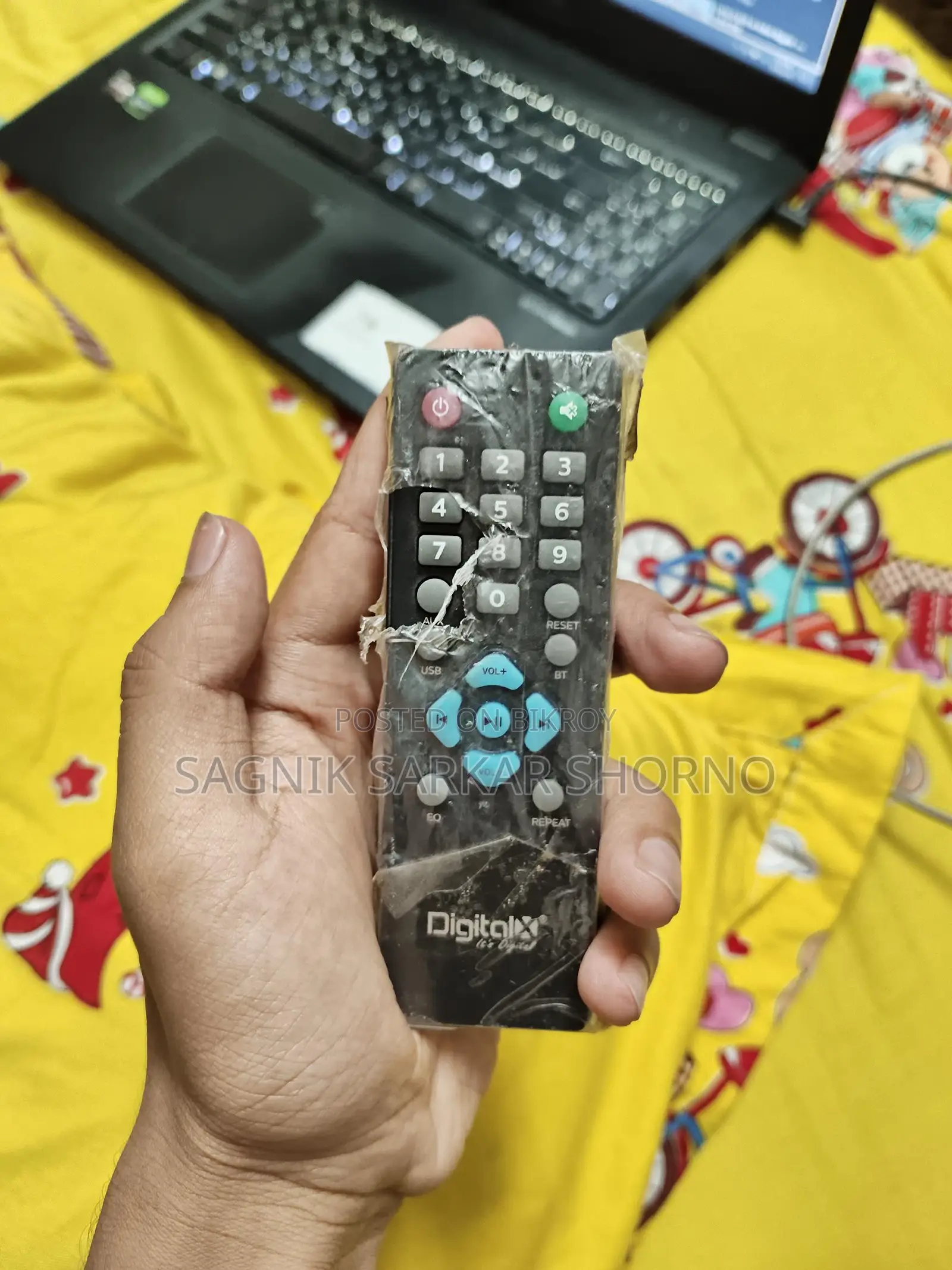 Sound Box
