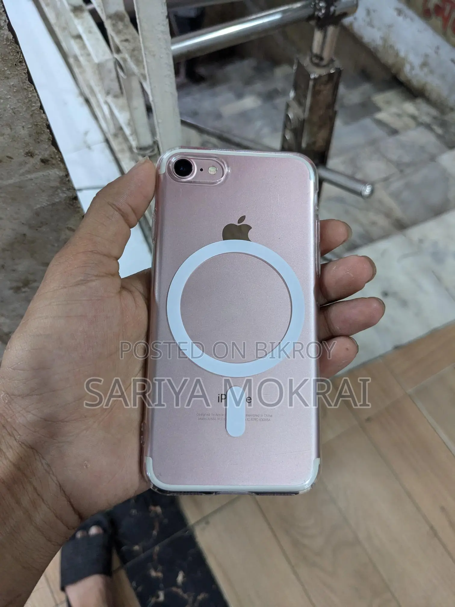 Apple iPhone 7 (Used)
