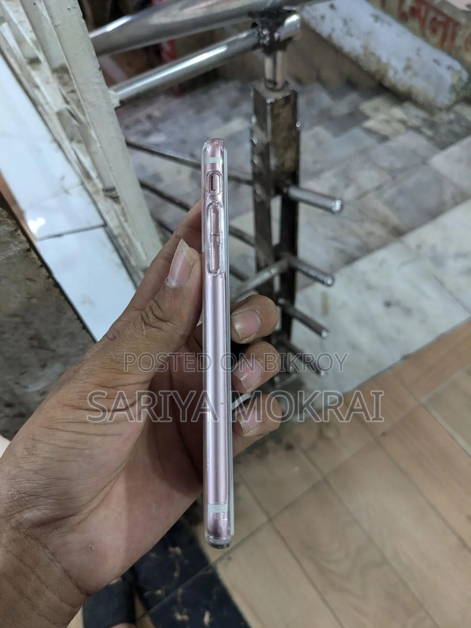 Apple iPhone 7 (Used)