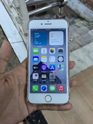 Apple iPhone 7 (Used)