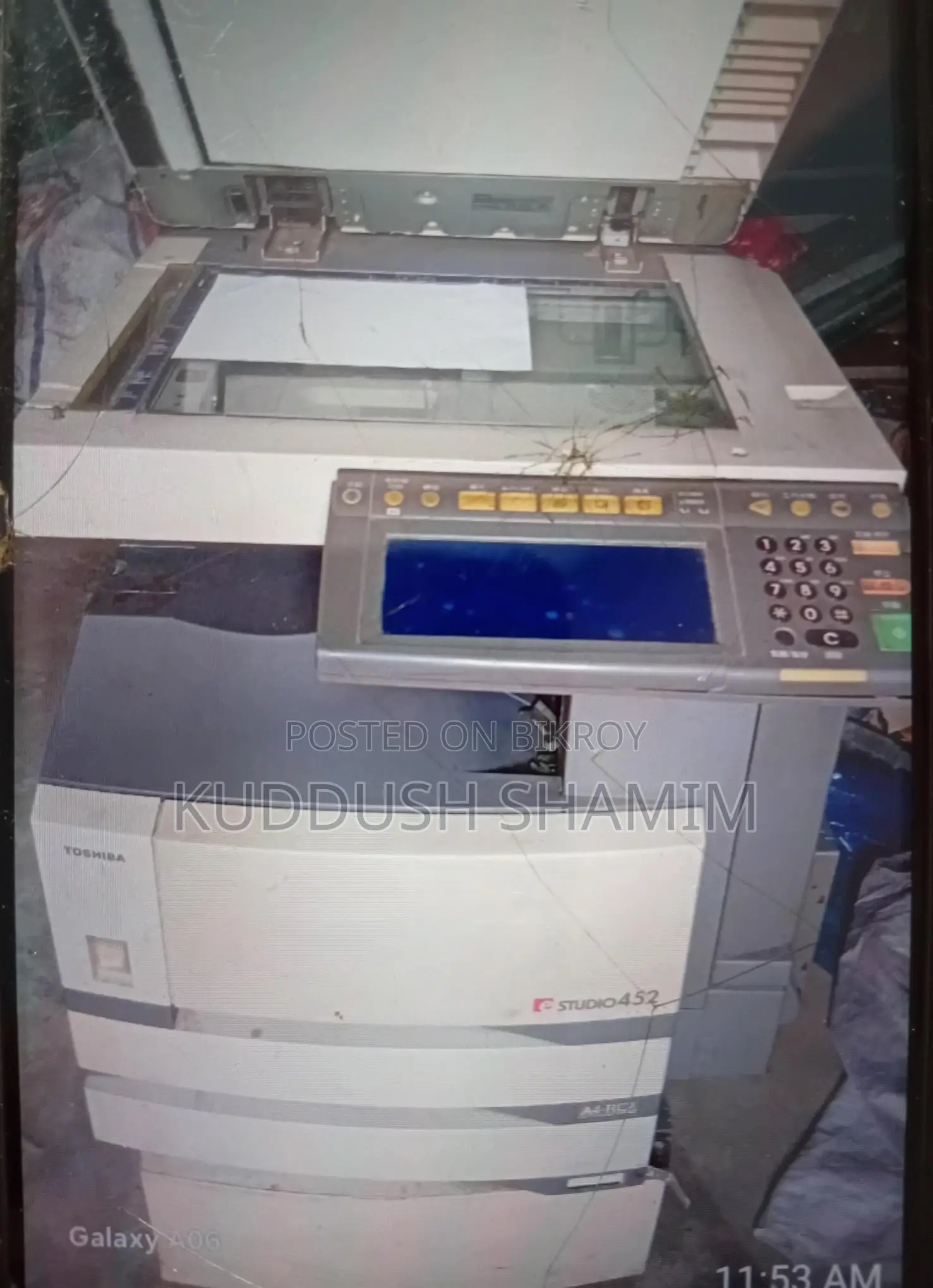 Photocopy Machine