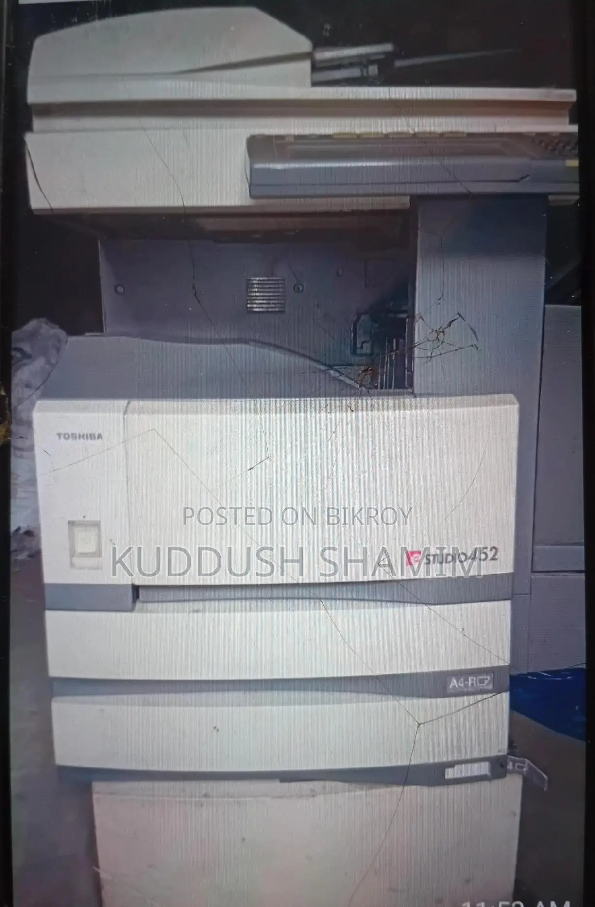Photocopy Machine