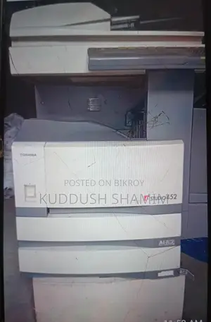 Photocopy Machine