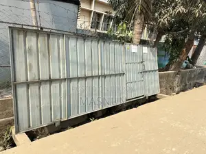 Gate