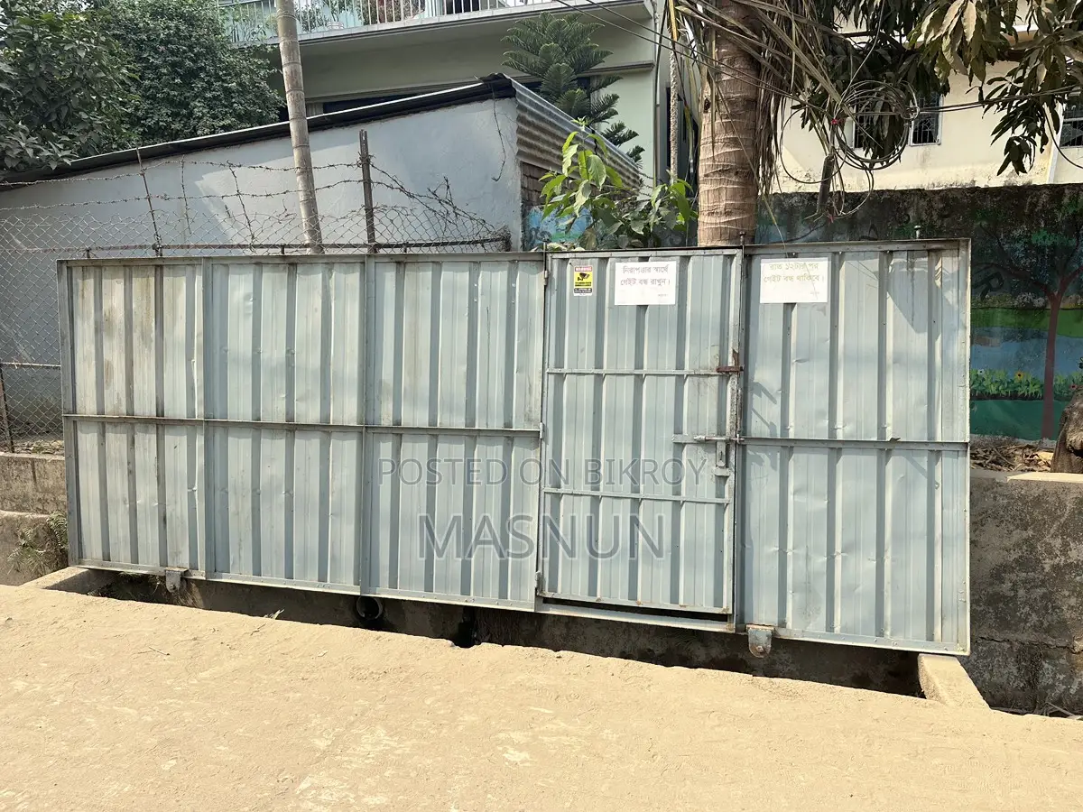 Gate