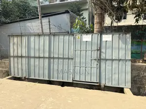 Gate