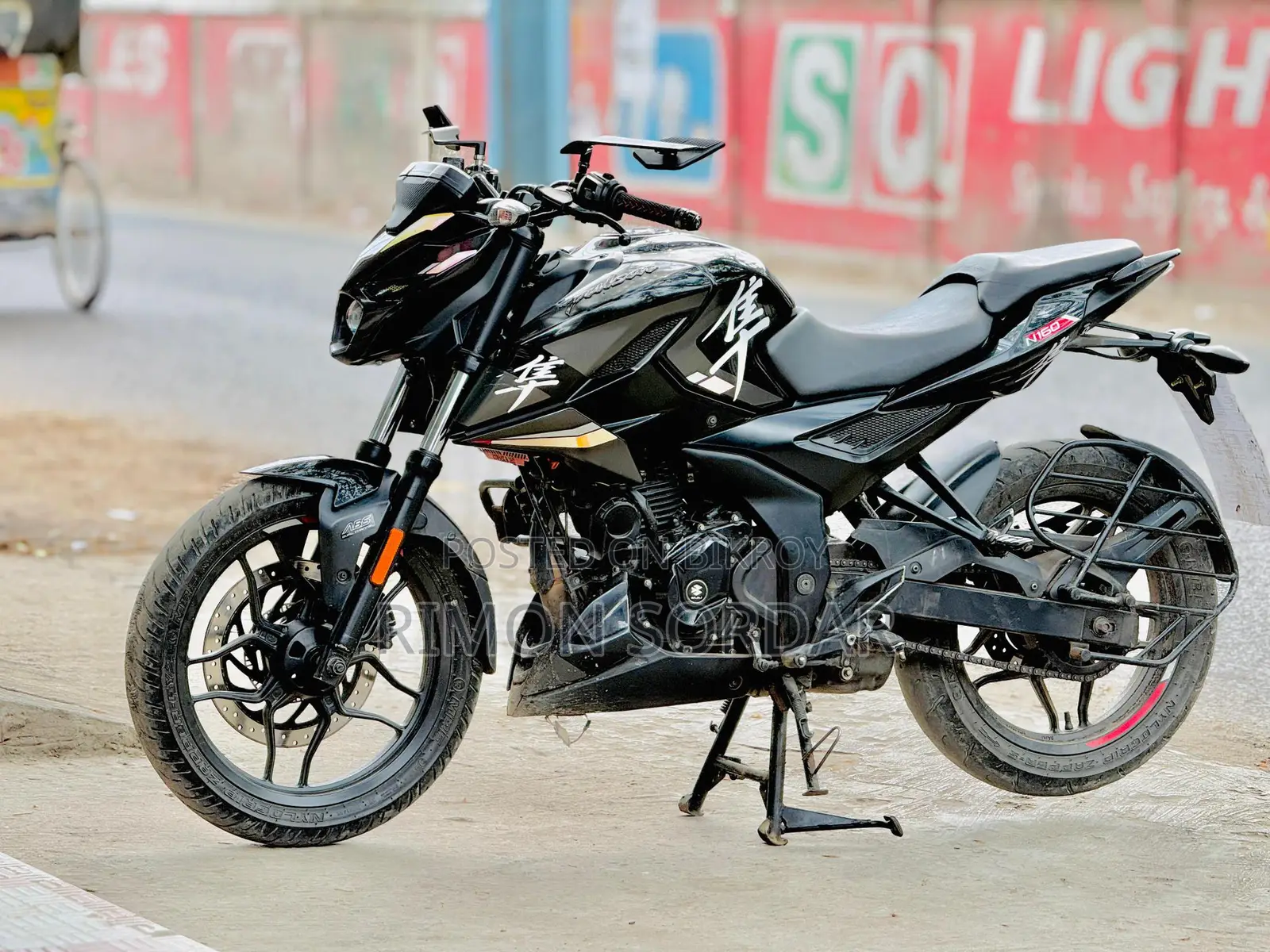 Bajaj Pulsar N 160 . 2023